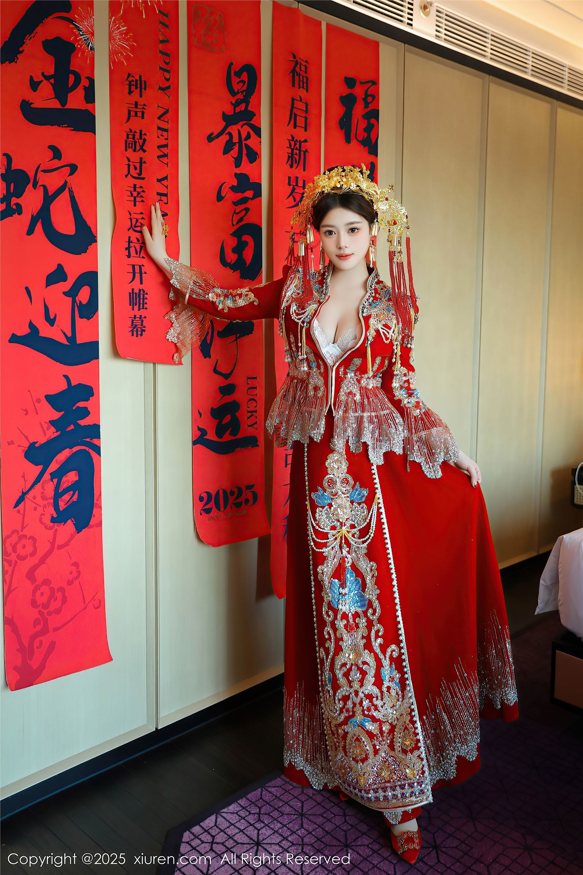 Xiuren秀人网 2025.01.25 NO.9823 蛋蛋宝